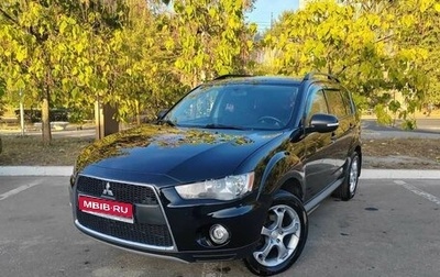 Mitsubishi Outlander III рестайлинг 3, 2011 год, 1 230 000 рублей, 1 фотография