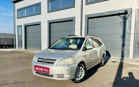 Toyota Ipsum II, 2001 год, 899 000 рублей, 1 фотография