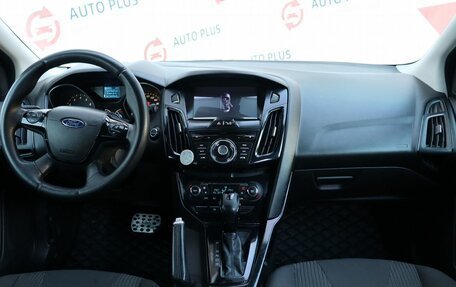 Ford Focus III, 2013 год, 1 020 000 рублей, 9 фотография