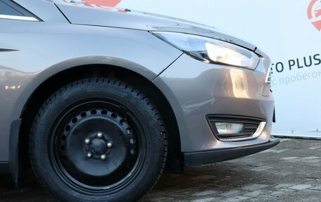 Ford Focus III, 2013 год, 1 020 000 рублей, 14 фотография