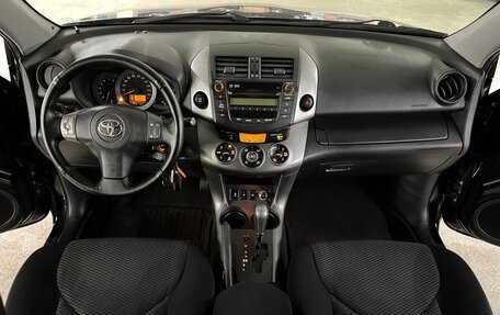 Toyota RAV4, 2010 год, 1 695 000 рублей, 16 фотография