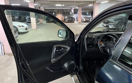 Toyota RAV4, 2010 год, 1 695 000 рублей, 10 фотография