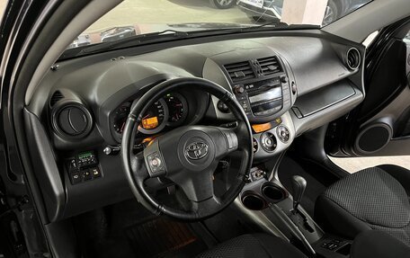 Toyota RAV4, 2010 год, 1 695 000 рублей, 11 фотография