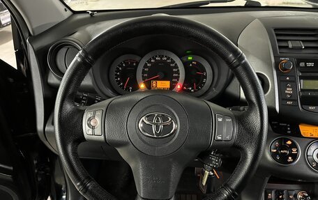 Toyota RAV4, 2010 год, 1 695 000 рублей, 13 фотография