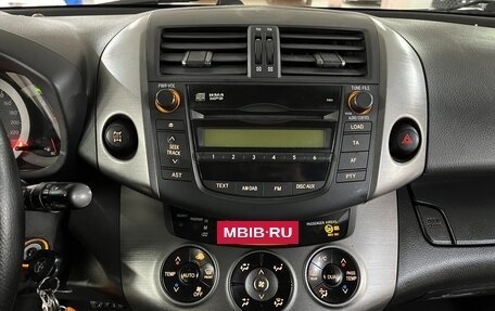 Toyota RAV4, 2010 год, 1 695 000 рублей, 14 фотография