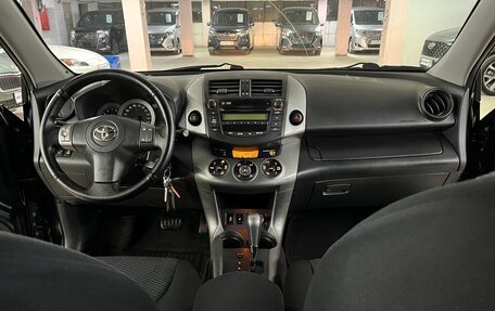 Toyota RAV4, 2010 год, 1 695 000 рублей, 17 фотография