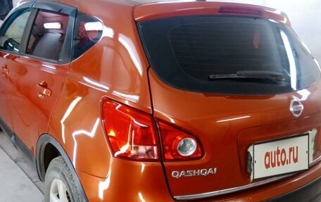 Nissan Qashqai, 2007 год, 849 000 рублей, 4 фотография