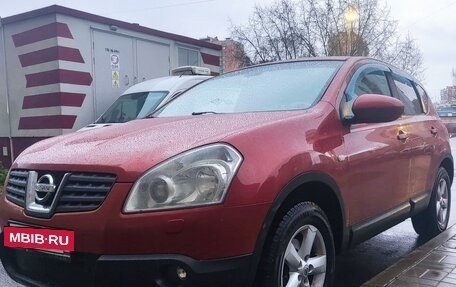 Nissan Qashqai, 2007 год, 849 000 рублей, 5 фотография