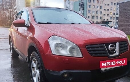 Nissan Qashqai, 2007 год, 849 000 рублей, 6 фотография