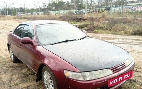 Toyota Corolla, 1992 год, 380 000 рублей, 3 фотография