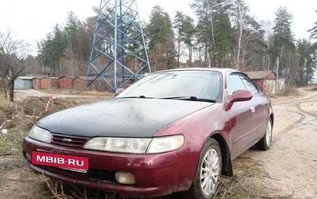 Toyota Corolla, 1992 год, 380 000 рублей, 5 фотография