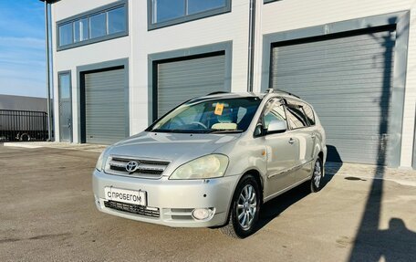 Toyota Ipsum II, 2001 год, 899 000 рублей, 2 фотография