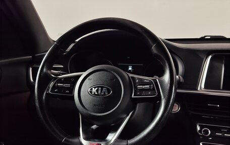 KIA Optima IV, 2018 год, 1 895 000 рублей, 15 фотография