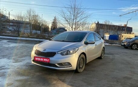 KIA Cerato III, 2013 год, 1 250 000 рублей, 1 фотография