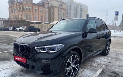 BMW X5, 2020 год, 10 000 000 рублей, 1 фотография