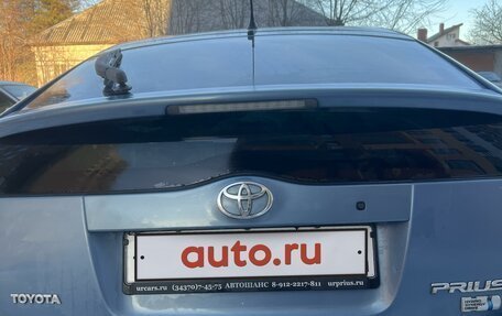 Toyota Prius, 2006 год, 1 200 000 рублей, 3 фотография