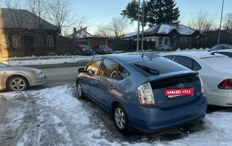 Toyota Prius, 2006 год, 1 200 000 рублей, 12 фотография