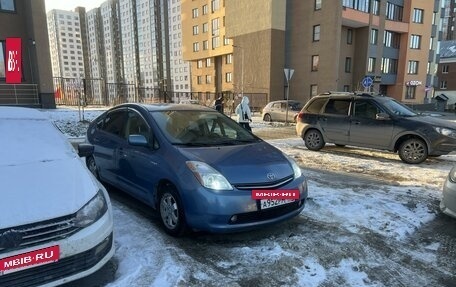 Toyota Prius, 2006 год, 1 200 000 рублей, 13 фотография