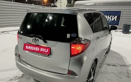 Toyota Ractis II, 2012 год, 960 000 рублей, 2 фотография