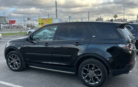 Land Rover Discovery Sport I рестайлинг, 2016 год, 2 700 000 рублей, 7 фотография