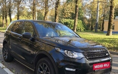 Land Rover Discovery Sport I рестайлинг, 2016 год, 2 700 000 рублей, 2 фотография