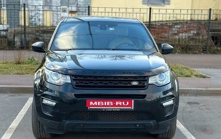 Land Rover Discovery Sport I рестайлинг, 2016 год, 2 700 000 рублей, 12 фотография