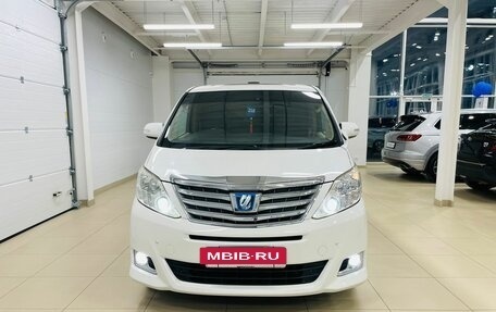 Toyota Alphard III, 2012 год, 3 549 000 рублей, 6 фотография