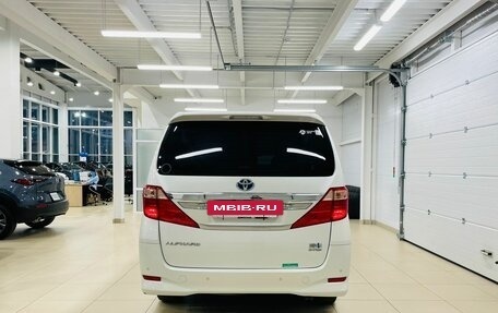 Toyota Alphard III, 2012 год, 3 549 000 рублей, 2 фотография