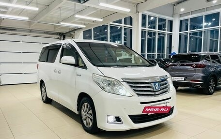 Toyota Alphard III, 2012 год, 3 549 000 рублей, 5 фотография