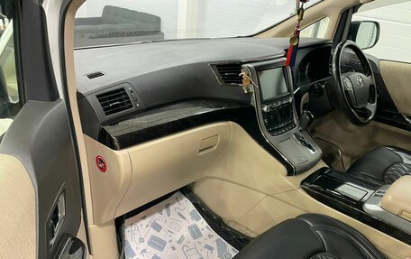 Toyota Alphard III, 2012 год, 3 549 000 рублей, 9 фотография