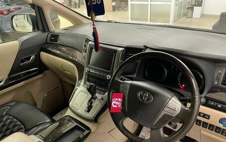 Toyota Alphard III, 2012 год, 3 549 000 рублей, 8 фотография