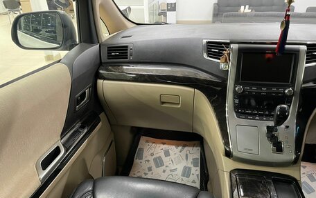 Toyota Alphard III, 2012 год, 3 549 000 рублей, 11 фотография