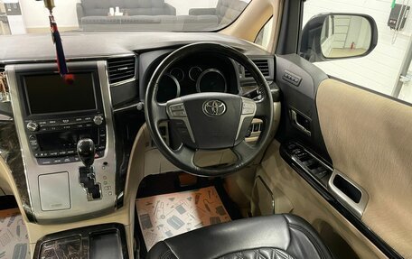 Toyota Alphard III, 2012 год, 3 549 000 рублей, 12 фотография