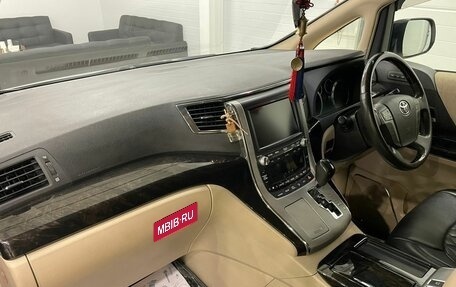 Toyota Alphard III, 2012 год, 3 549 000 рублей, 10 фотография