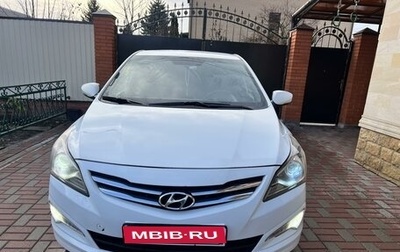 Hyundai Solaris II рестайлинг, 2015 год, 1 270 000 рублей, 1 фотография