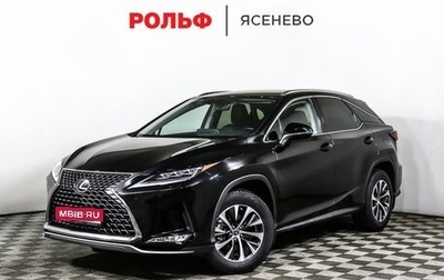 Lexus RX IV рестайлинг, 2020 год, 6 298 000 рублей, 1 фотография