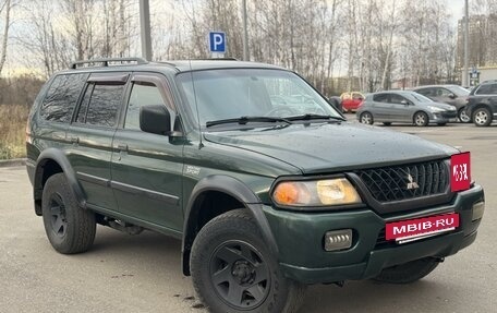 Mitsubishi Montero Sport, 2002 год, 700 000 рублей, 2 фотография