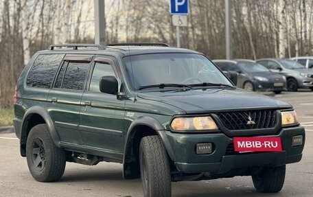 Mitsubishi Montero Sport, 2002 год, 700 000 рублей, 10 фотография