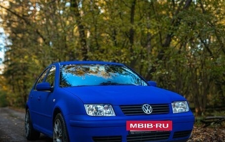 Volkswagen Bora, 2001 год, 580 000 рублей, 7 фотография