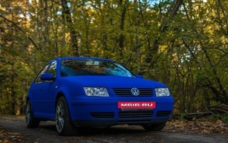 Volkswagen Bora, 2001 год, 580 000 рублей, 5 фотография