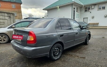 Hyundai Accent II, 2004 год, 500 000 рублей, 4 фотография