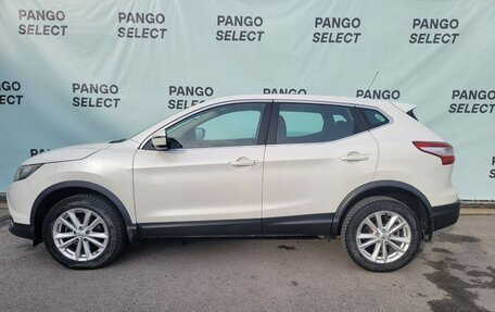 Nissan Qashqai, 2016 год, 1 470 000 рублей, 5 фотография