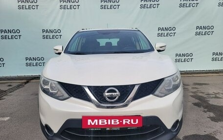 Nissan Qashqai, 2016 год, 1 470 000 рублей, 2 фотография