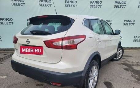 Nissan Qashqai, 2016 год, 1 470 000 рублей, 6 фотография