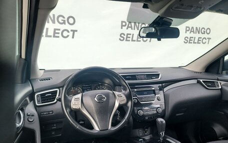 Nissan Qashqai, 2016 год, 1 470 000 рублей, 20 фотография