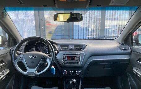 KIA Rio III рестайлинг, 2017 год, 1 220 000 рублей, 22 фотография