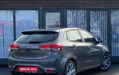 KIA Rio III рестайлинг, 2017 год, 1 220 000 рублей, 13 фотография