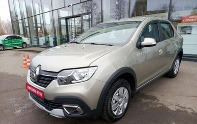 Renault Logan II, 2019 год, 1 235 000 рублей, 1 фотография