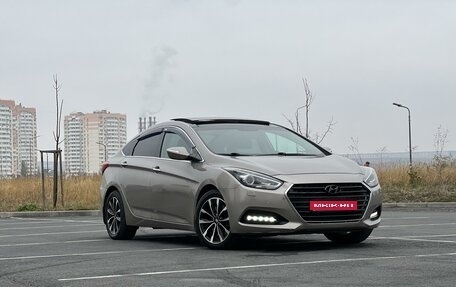 Hyundai i40 I рестайлинг, 2016 год, 1 670 000 рублей, 1 фотография