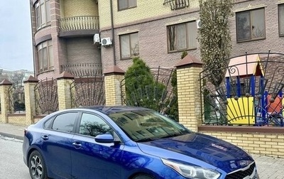 KIA Forte III, 2019 год, 1 750 000 рублей, 1 фотография